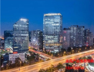 遠(yuǎn)洋國際中心