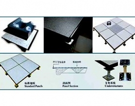 龍昌全鋼P(yáng)VC防靜電地板