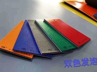 龍昌寶石紋運(yùn)動(dòng)地板