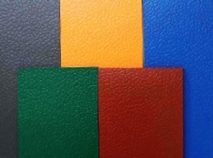 龍昌室外寶石紋運(yùn)動(dòng)地板