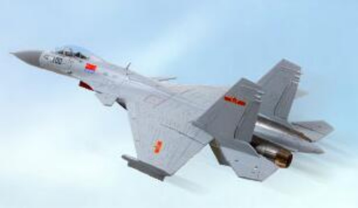 北京市海淀區(qū)知春路63號(hào)衛(wèi)通大廈項(xiàng)目（沈飛無邊防靜電地板）